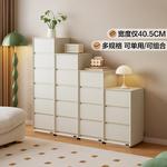 Quanu Комод настенный для спальни, 4 ящика - фото 4