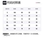 Футболка унисекс Airwalk, черная (с ожерельем) - фото 12