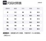 NBNO Куртка Unisex, Light Blue - фото 2