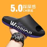 Шлепанцы мужские Warrior, темно-синий/оранжевый - фото 11