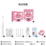 Электрическая зубная щетка Xiaomi - фото 8