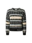 Свитер Pepe Jeans Celestine, Light grey/Dark grey - фото
