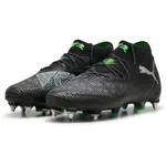 Футбольные бутсы Puma Future 8 Ultimate MxSG, черный - фото