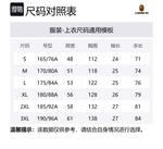 Футболка с вышитым логотипом A BATHING APE, розовый - фото 2