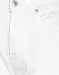 Джинсовые шорты Roÿ Roger'S, белый - фото 4