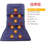 Массажеры для шеи Under - фото 3