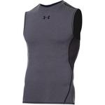 Мужская майка gray Under Armour, серый - фото