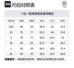 TOTEME SS25 Вязаный свитер Women's Marine Blue - фото 2