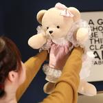 Плюшевая кукла Love Bear Howard - фото 8