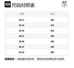 Противоскользящие дышащие шлепанцы для детей BOBDOG, черный - фото 6