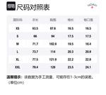 Футболка унисекс NOAH, черный - фото 2