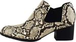 Женские ботильоны Vionic Belmont Shooties, Elfenbeinfarbenes Schlangenleder - фото 2