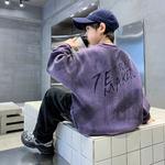 Детский свитшот с круглым вырезом Moderate EASTERN CAMEL, серый - фото 8