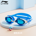 Очки LINING, синий - фото 7