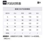 New Era MLB SS24 свитшот мужской ivory white - фото 2