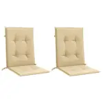 Комплект подушек Vidaxl, бежевый - фото 2