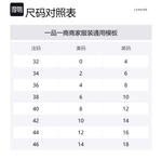 Длинная блуза с рукавами-фонариками Lemaire, Dark Coffee - фото 2