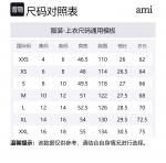 Футболка Ami Paris с логотипом AMIPARIS, кремовый - фото 2