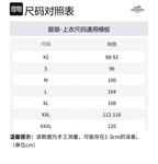 HERMES Мужская белая рубашка - фото 2