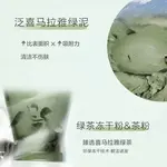 Унисекс маска для лица CHANDO - фото 4