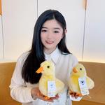 OULEYANG Игрушка плюшевая утка желтая, высота 17 см - фото 2