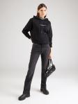 Толстовка GUESS JEANS, черный - фото 4