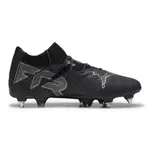 Футбольные бутсы Puma Future 7 Ultimate MXSG, черный - фото 3