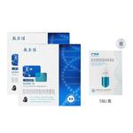 Медицинские повязки и маски Unisex Voolga, 5 Sheets - фото 7