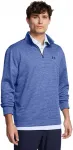 Толстовка Under Armour Storm Quarter Zip - фото