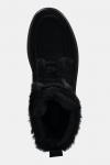 Замшевые ботильоны Twinset, черный - фото 4