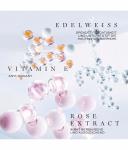 Солнцезащитный крем LANCÔME UV Expert Supra Screen SPF 50, 40 ml - фото 4