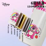 Термостакан Disney, Mickey Mouse - фото 9