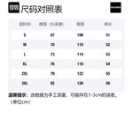 Карго-шорты унисекс GOLFCROSS, черные - фото 12