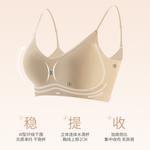 Женский бюстгальтер Lee, Liquid Foundation Color - фото 3