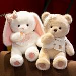 JTOP Плюшевая кукла Bear Bunny Kitten Multi Style Good Night Collection высота 45см - фото 3