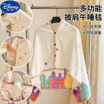 Disney Плед 80х130 см из флиса, с ароматом и встроенной пуговицей - фото 2