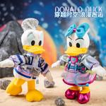 X Disney Donald Duck Daisy Duck Dolls Plush Doll 32.5cm/34.5cm Height AOGER - фото 8