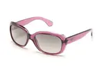 RayBan Солнцезащитные очки Ray Ban Jackie Ohh Butterfly, Pink - фото