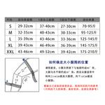 Наколенник LINING, черный - фото 4