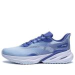 Кроссовки yuedong 2.0 Li-Ning, белый - фото