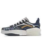 Кроссовки weiwu скейт Li-Ning, серый - фото