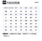 Футболка с принтом логотипом WE11DONE белая - фото 6