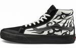 Кроссовки Sk8 Vans-Hi 138 Sf 'Tribal' - фото