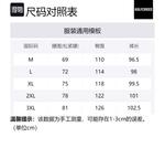 Унисекс карго-брюки GOLFCROSS, Горохово-зеленый - фото 12