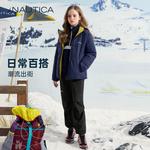 Школьные брюки NAUTICA, хаки - фото 7