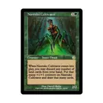 CCG Культиватор Нантуко ( клавиша R), MTG - Torment - фото