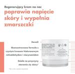 Ночной крем для лица Avene Hyaluron Activ B3, 40 мл - фото 3