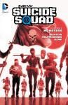 New Suicide Squad Vol. 2: Monsters (DC Comics) - фото