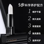 Мужской уход за губами SOLEHE - фото 9