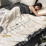 Yalu Одеяло летнее, 180x220 см - фото 2